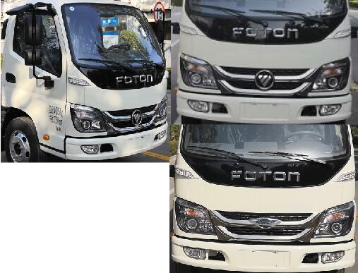 程力威牌CLW5040JGK6HX型高空作業(yè)車(chē)
